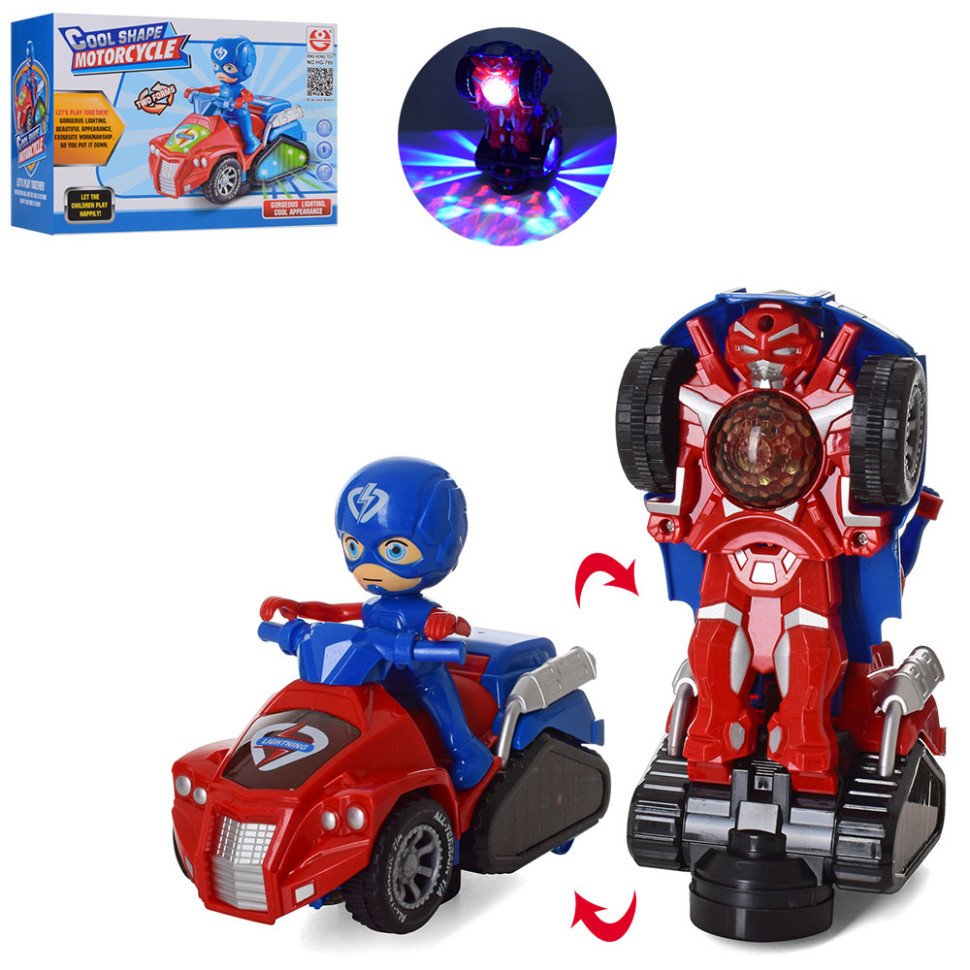 Дитячий іграшковий мотоцикл HG-789-90 трансформер 18см (Flash)