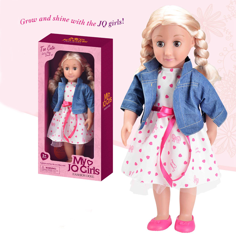 Лялька для дівчаток “A” 2050 м’яконабивна