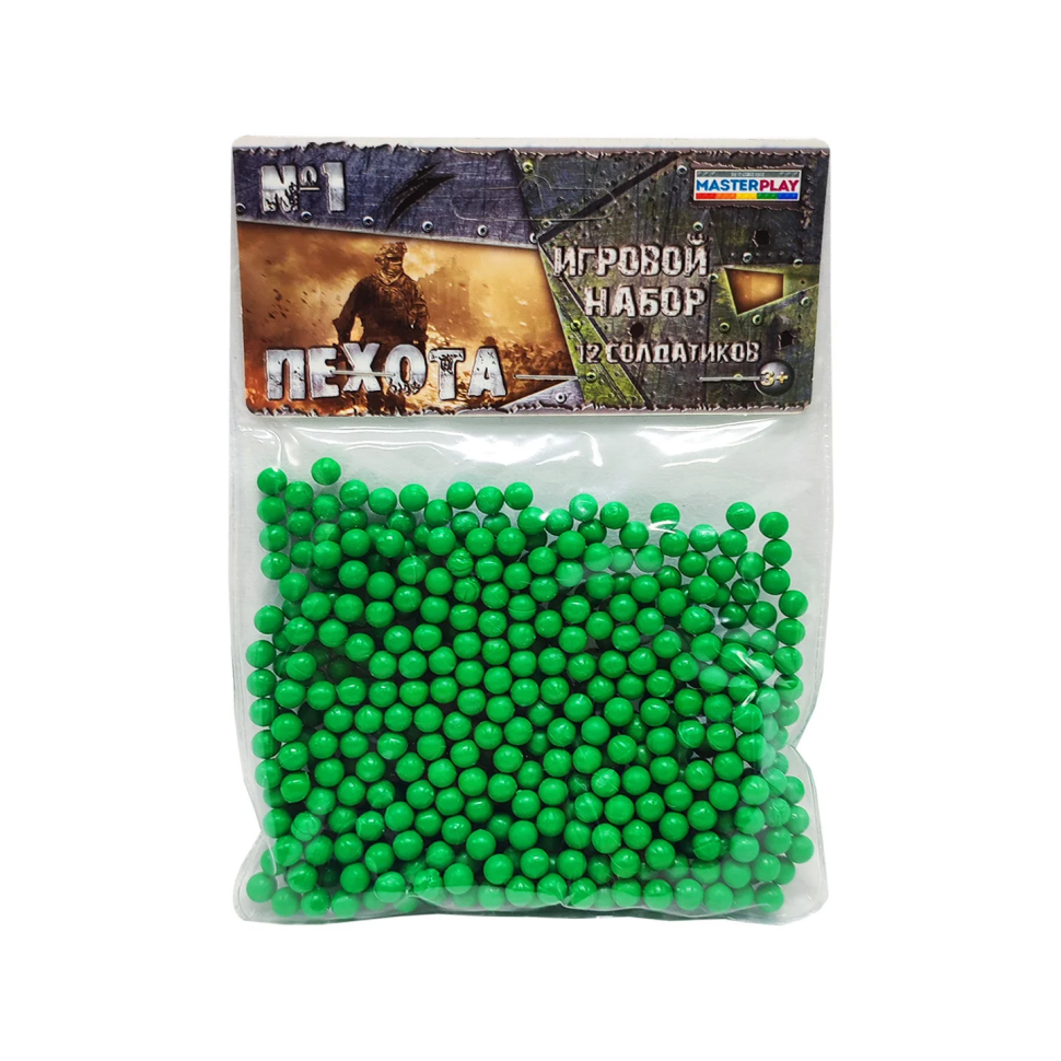 Пластикові кульки (кульки) для дитячої зброї 1-153, 6 мм 500 шт (Зелений)