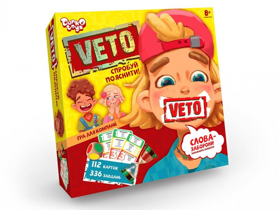 Дитяча настільна розважальна гра “VETO” VETO-01-01U укр. мовою